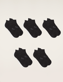  5-pak Men's Active Sport Socks